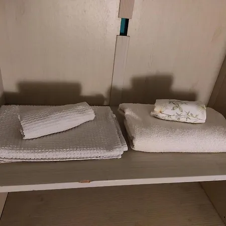 Stanza Il Melo In Fiore * Ferrara